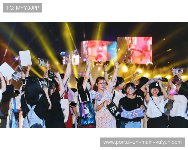 行业内正从观赛服务向生活方式渗透 粉丝社群边界不断向外延展