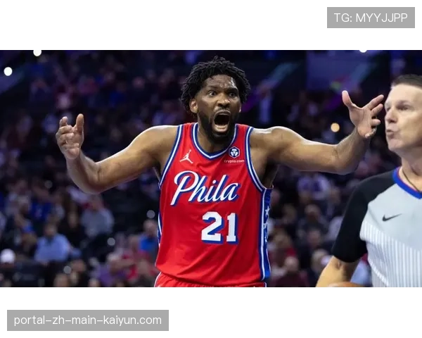 恩比德斜肌拉伤三月下旬复查 76人禁区统治力阶段性真空